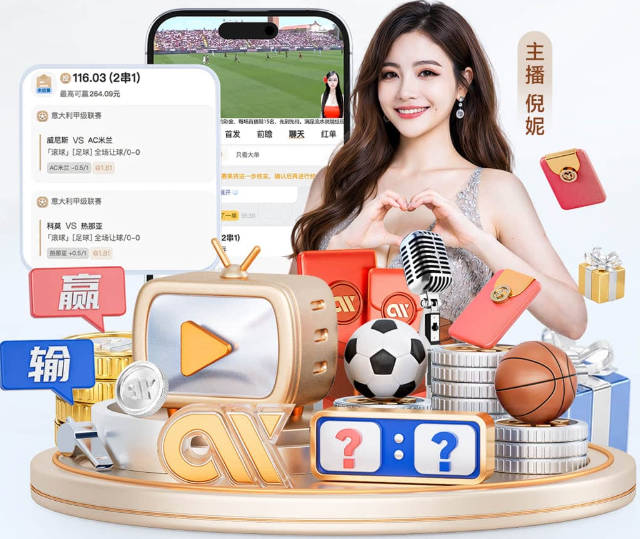 1800万合同只换2个次轮签，湖人这笔交易被称"惊喜"